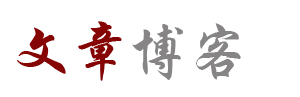 亲如手足网
